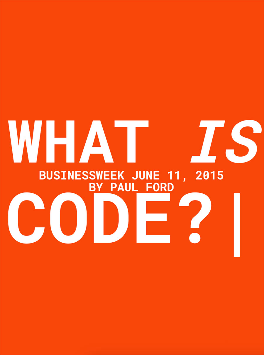 Пол Форд — Что такое код?